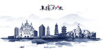 阜阳