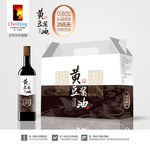 黄豆酱油包装含字体效果图