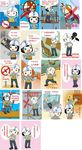建筑安全施工漫画