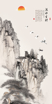 玄关山水装饰画