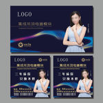 集成吊顶