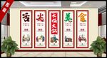 木桶火锅