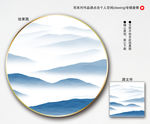 写意水墨画