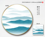 意境水墨画