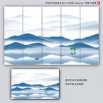 水墨山水屏风
