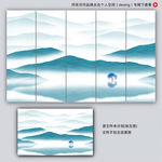 写意山水屏风
