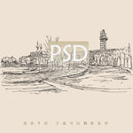 西安电子科技大学