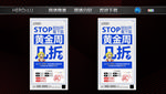商铺特价铺微信稿