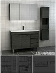 卫生间橱柜模型