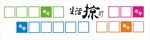 生活掠影照片墙