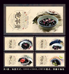 龟苓膏