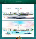 漯河