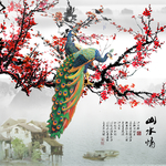 山水情