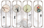 梅兰竹菊中式框画玄关屏风电视背