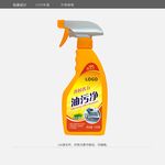 厨房重油污清洁剂