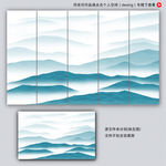 新中式山水