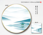 意境装饰画