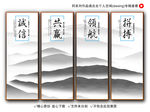 公司文化