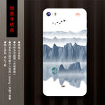图案手机壳