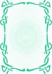 兰色授权书 防伪纹