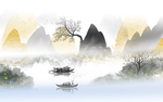 新中式山水