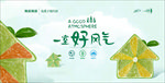 大规格，高精度，分层精细