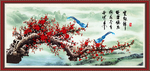 国画梅花