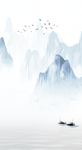 水墨山水