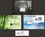 床垫海报广告图片