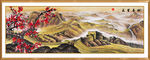 万里长城