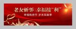 户外高炮
