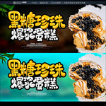 蛋糕