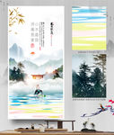 写意画 中式房地产