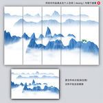 装饰画