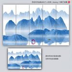 禅意山水壁纸