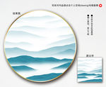 新中式装饰画