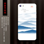 手机壳图案