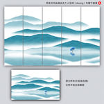 写意山水