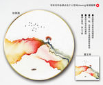 水墨装饰画