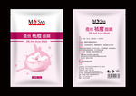 面膜包装 包装设计 化妆品包装