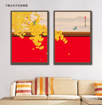 新中式装饰画