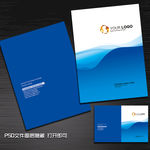 简洁大气企业公司产品画册封面