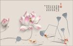 荷花