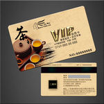 茶VIP卡