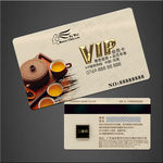 茶VIP卡