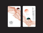 高档名片