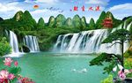风景如画