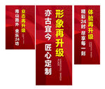 商业玻璃贴