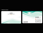 企业名片