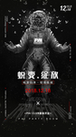 酒吧